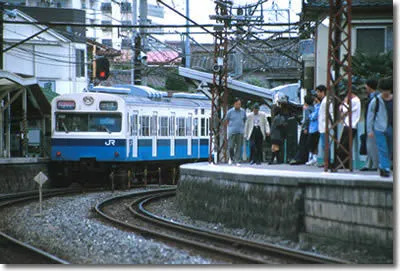 旧「宮城野原駅」ホーム